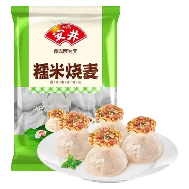 Anjoy 安井 糯米烧麦