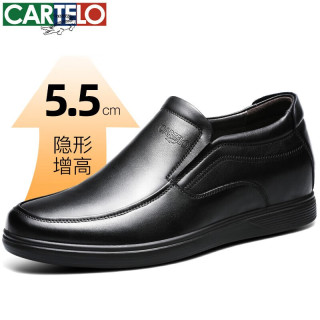 卡帝乐鳄鱼 头层牛皮职场西装通勤正装鞋