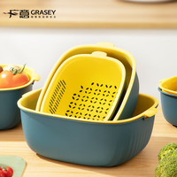 广意双层沥水篮塑料沥水篮洗菜盆果盘家用可叠挂收纳收纳篮 【方形加厚】小号+大号沥水篮