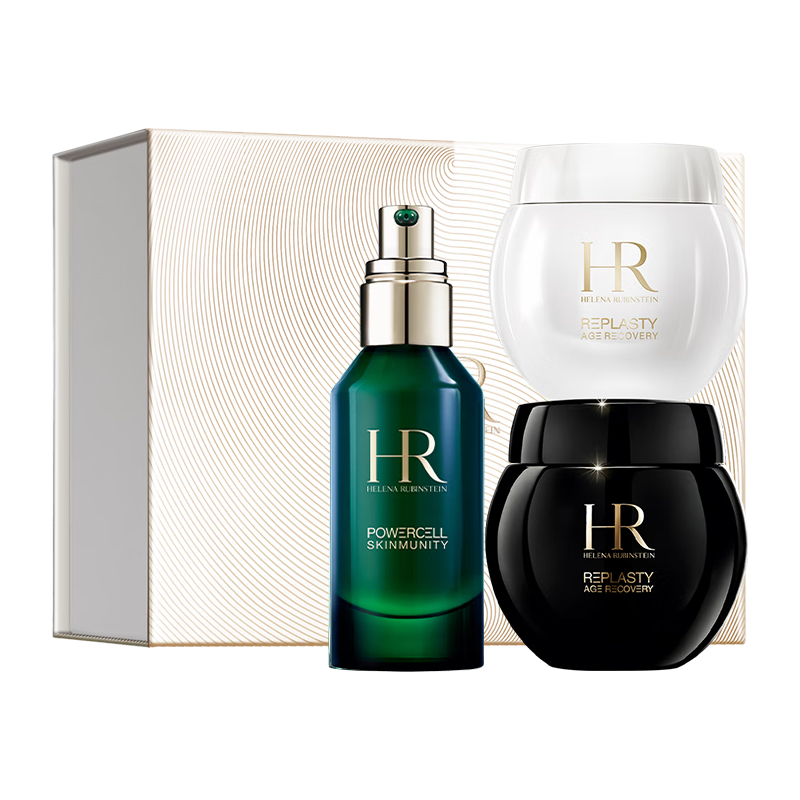  HELENA RUBINSTEIN/赫莲娜 护肤品套装  15ml+15ml+15ml