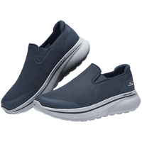 SKECHERS/斯凯奇 宽楦软底 男士休闲鞋