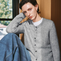 麦檬 女士真丝针织开衫毛衣 5GA933923