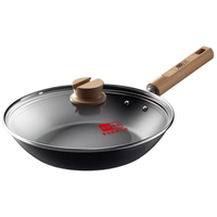 中康有钛抗菌仿生不粘煎锅无涂层家用煎蛋电磁炉通用28cm赠筷子5双 有钛不粘煎锅 适3~4人 28cm