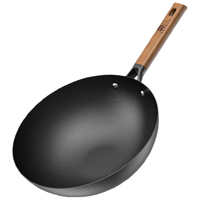 中康铁锅经典款深氮极铁炒锅无涂层精铁轻便防锈通用锅32cm赠铲勺 无涂层圆底赠锅盖铲勺4~6人 32cm