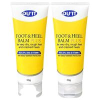 DU'IT澳洲急救脚膜护足软膏深度修复死皮老茧修复脚跟干裂嫩白保湿 DU'IT护足霜50g*2支