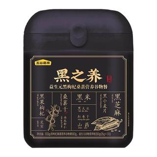 zaozuo