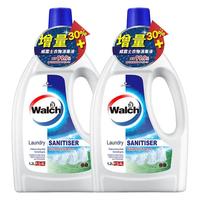 威露士 衣物消毒液 原味