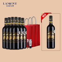 LAMONT 加颂酒庄 干红葡萄酒 750ml 14度