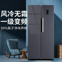 上菱 双开门冰箱一级变频风冷无霜超薄大容量四开门家用省电大容量