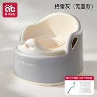 爱贝迪拉儿童马桶宝宝小马桶男女孩婴儿坐便器训练蹲便器家用