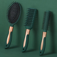 洁比世 梳子超值三件套气垫按摩气囊卷发男士空气头皮美发蓬松女士长发梳