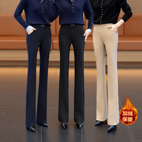 艾格 ETAM 女士弹力垂感微喇裤 2024夏新款