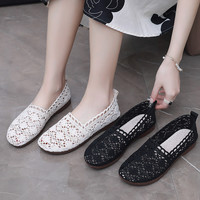 意迪森 EDISON 意迪森 女士网面布鞋 镂空蕾丝妈妈鞋