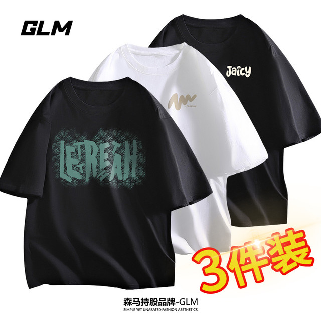 GLM 男士短袖T恤 潮牌半袖