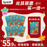 食尚螺 正宗螺蛳粉 370g