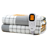 彩虹莱妃尔 电热毯双人双控 长1.8米宽1.5米