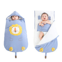 宜爽儿 新生儿睡袋婴儿秋冬季襁褓恒温抱被初生儿宝宝外出包被防惊跳冬装