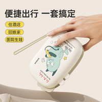 lavill 奶瓶第三代婴儿便携奶瓶刷套装清洁刷外出携带沥水架收纳一体刷子