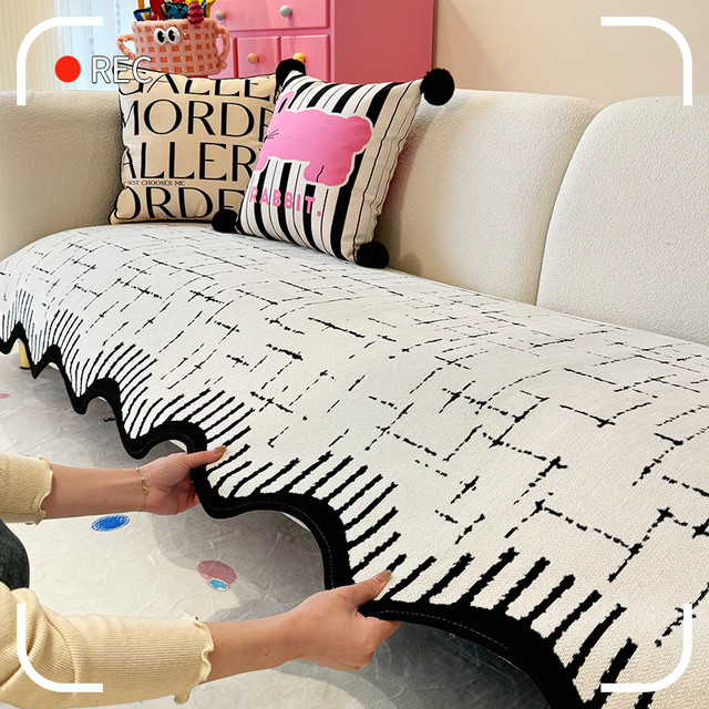 萧邦 雪尼尔异形不规则沙发垫 新款四季通用防滑沙发坐垫盖布
