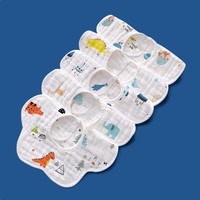 优萌 特惠）婴儿纯棉纱布围嘴口水巾宝宝防吐奶新生围兜男女夏季薄款