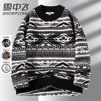 【清】雪中飞-加绒加厚拼接撞色男士针织衫毛衣冬季保暖上衣