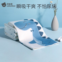 贝肽斯 隔尿垫新生婴儿防水可洗纯棉透气大尺寸姨妈床垫