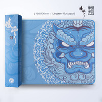 虎符电竞 凌云鼠标垫破影青髓3无相2pro无极2恶霸莲大号游戏桌垫