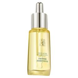 百雀羚 帧颜淡纹修护精华油 30ml
