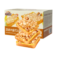 三只松鼠照烧木鱼花吐司420g章鱼小丸子味饱腹代餐面包休闲零食下午茶