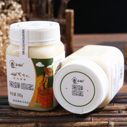 春将半 东北黑蜂蜂蜜 500g*2瓶