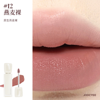 Joocyee酵色棉花糖唇釉轻雾唇霜哑光雾面滋润轻薄37唇泥口红