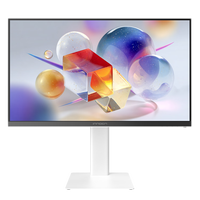 联合创新 CB27Q1 27英寸2K显示器144Hz Type-C接口HDR400 超薄机身 云上舞白