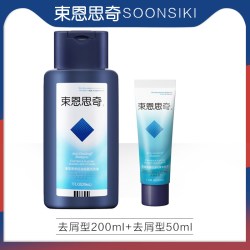 仁山利舒 更名为束恩思奇去屑控油洗发水1%二硫化硒缓解头痒男女