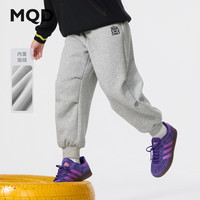 马骑顿【加绒】MQD男童25冬新款街潮学院风束脚裤运动卫裤 浅麻灰 1