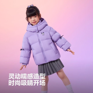 【酷洛米25冬】波司登儿童羽绒服女童三丽鸥宝宝小泡芙外套 幸运红1864