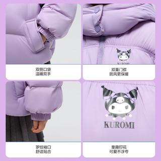 【酷洛米25冬】波司登儿童羽绒服女童三丽鸥宝宝小泡芙外套 幸运红1864
