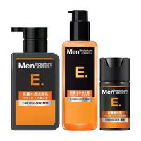 曼秀雷敦 男士护肤品套装水乳洗面奶面霜套装保湿补水紧致爽肤水