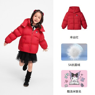 【酷洛米25冬】波司登儿童羽绒服女童三丽鸥宝宝小泡芙外套 幸运红1864