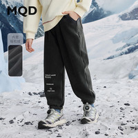 马骑顿(MQD)MQD冬季男大童潮酷休闲学院风运动跑步加绒卫裤针织裤 碳黑 1