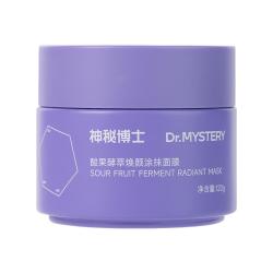 mystey doctor 泥膜120g+送24g