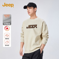 JEEP吉普男装秋冬新款宽松印花潮流加绒保暖圆领卫衣长袖上衣男套头衫 浅卡其 2XL 185/100A