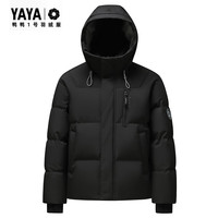 鸭鸭（YAYA）王一博同款1号羽绒服女冬季骐骥红时尚泡芙保暖面包服加厚外套 黑色 3XL (190)