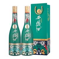 西凤酒 纪念版 凤香型白酒 礼盒