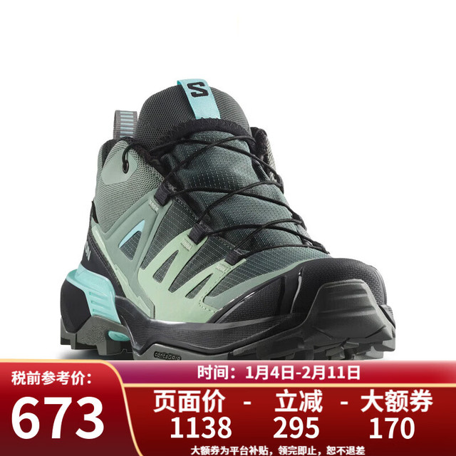 萨洛蒙 女款 X ULTRA 360 GTX系列防水低帮中帮登山多地形徒步鞋 W X Ultra 360 GTX-草绿/黑/蓝绿 38.5