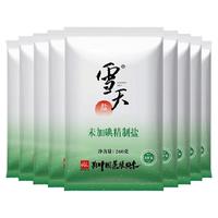 雪天食用盐未加碘精制盐家用调味料