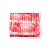 龙大肉食 猪梅花肉卷 净重1斤猪肉梅花肉火锅食材煎烤小炒生鲜