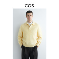 COS 男装 休闲版马海毛混纺POLO针织衫毛衣2025冬季新品