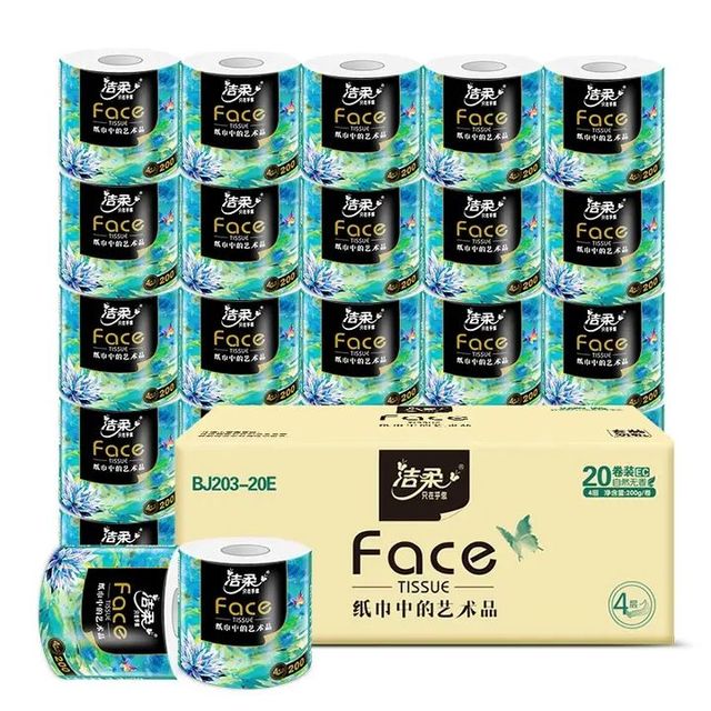 洁柔 卷纸Face油画加厚四层有芯卷筒纸 4层 200g*20卷