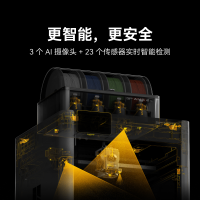 拓竹 新品H2S 3D打印机器大尺寸激光雕刻模切画笔