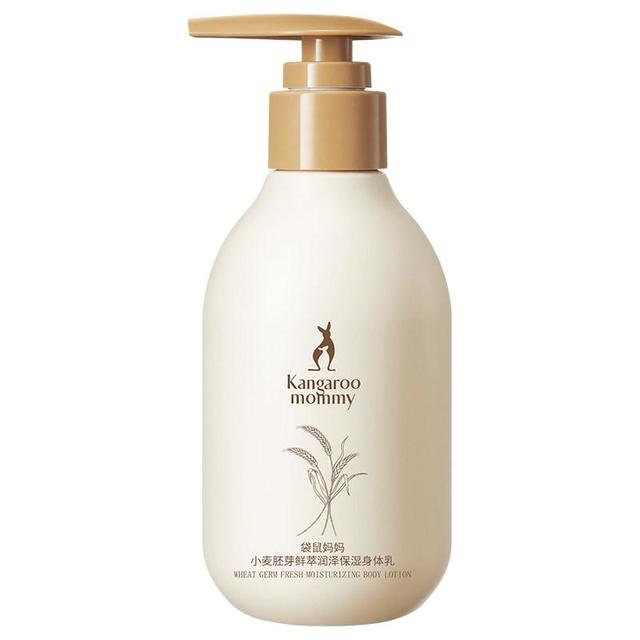 袋鼠妈妈 袋鼠身体乳补水保湿滋润准护肤品 300ml×2